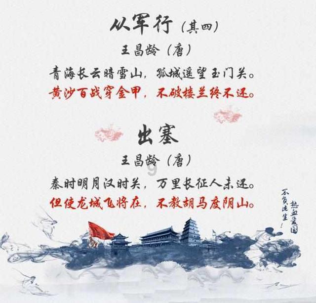 了解《中国乒乓》主演许魏洲,为何要致敬所有像他一样的小人物?,加入知识星球,开启知识新篇章!(不超过50个汉字)