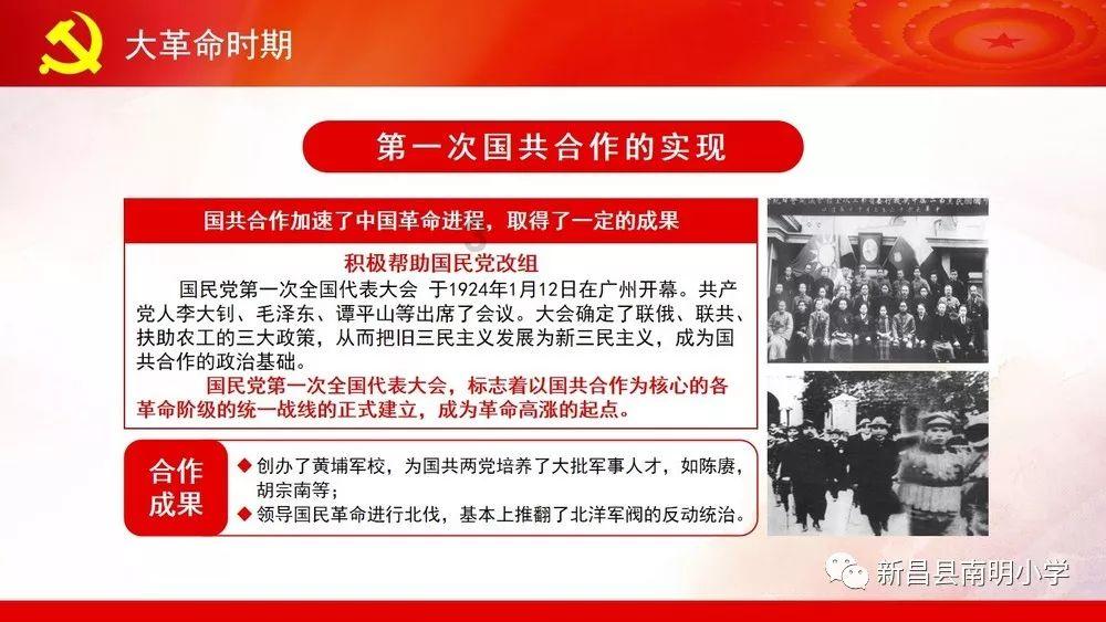 马蹄去皮最快的方法