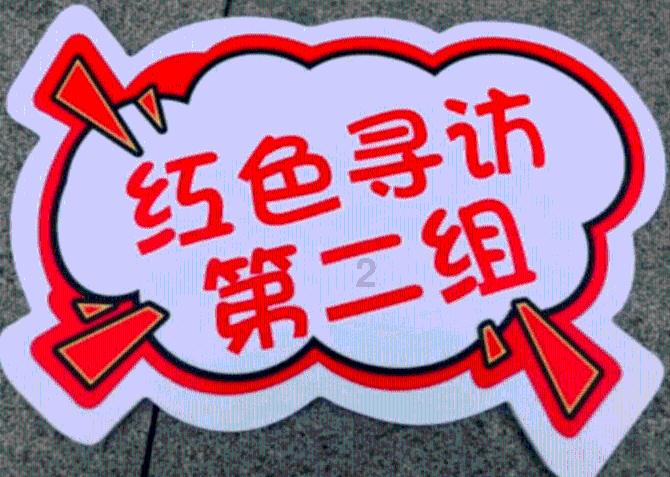 磨刀石如何磨菜刀-专业的问答类网站