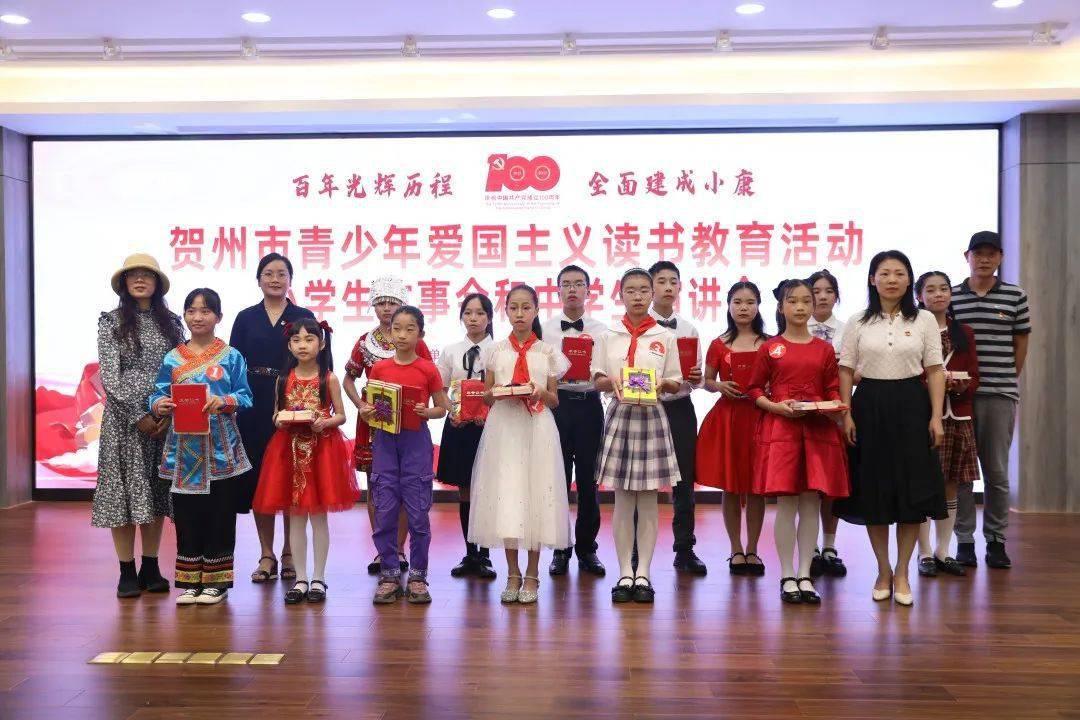 探索奇妙世界,尽在